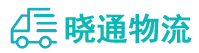 成都到福泉市物流公司
